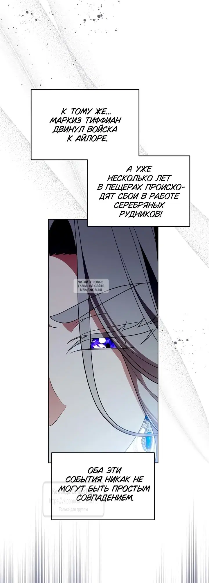 Page 50.000