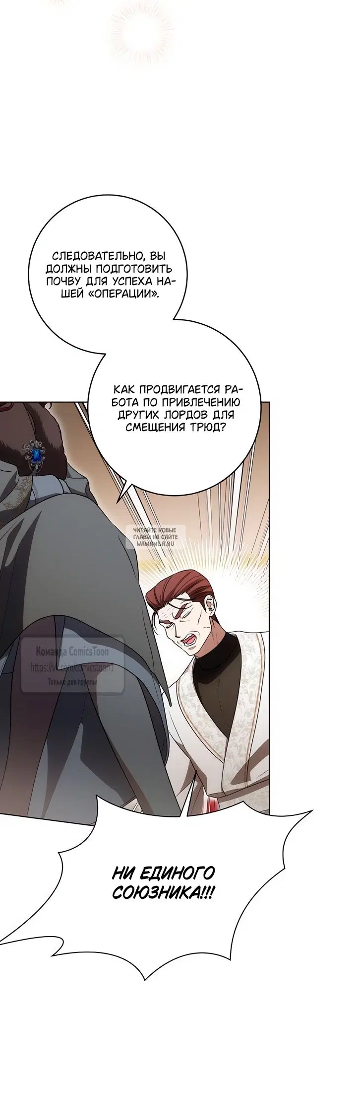 Page 51.000