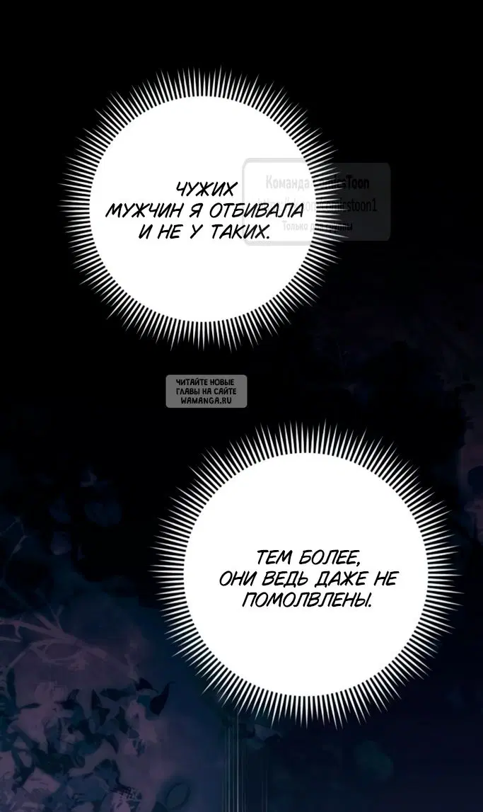 Page 51.000
