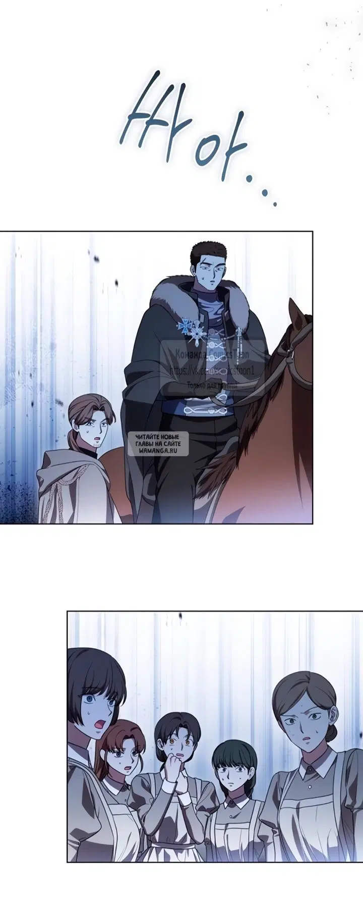 Page 51.000