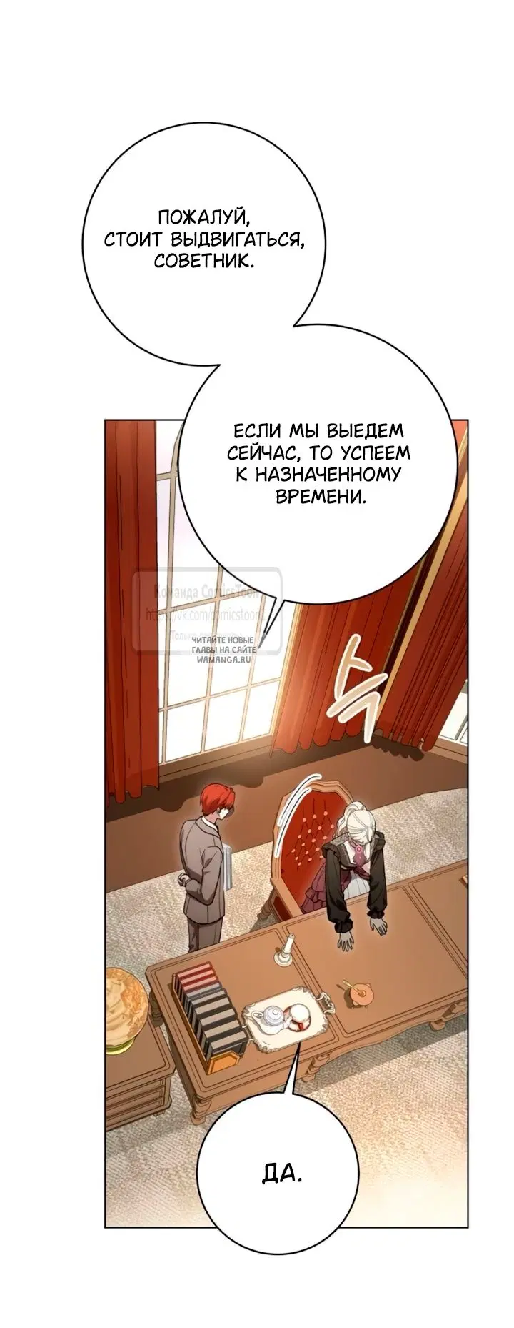 Page 51.000
