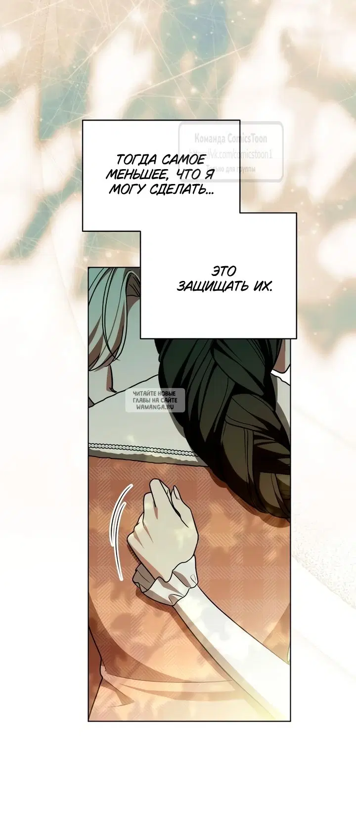 Page 51.000