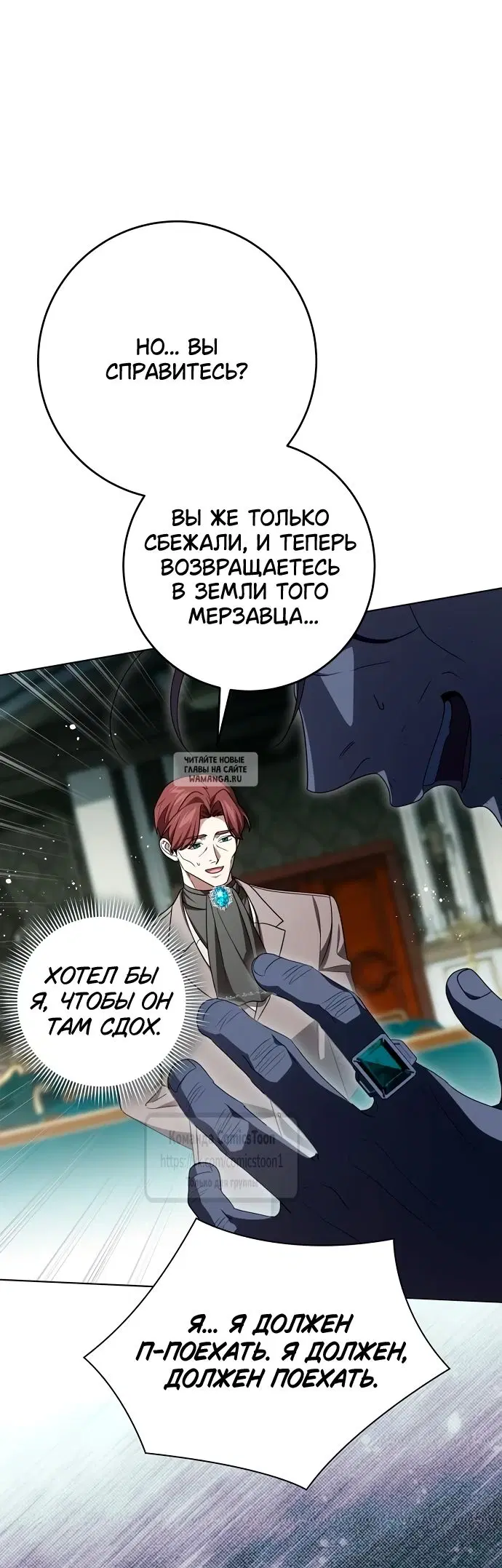 Page 51.000