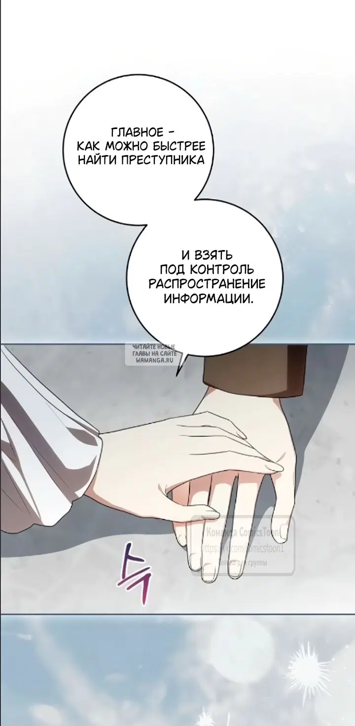 Page 51.000