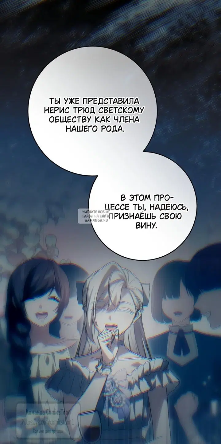 Page 51.000