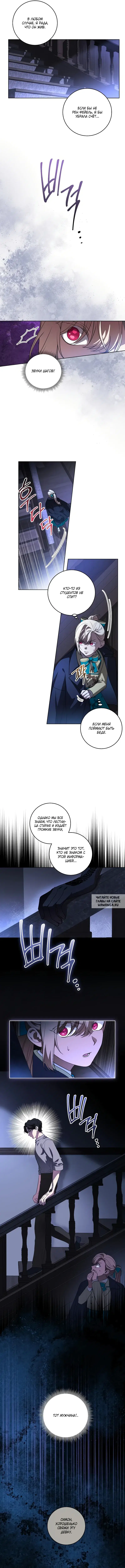 Page 5.000