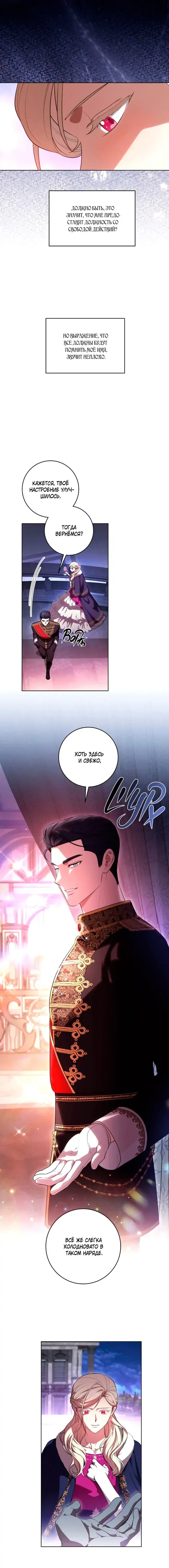 Page 5.001