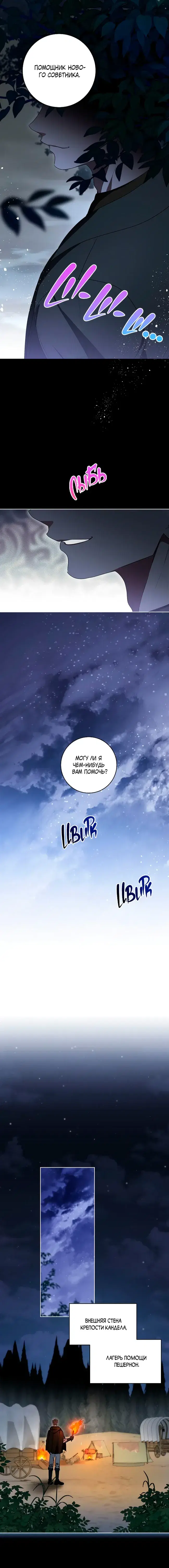 Page 5.001