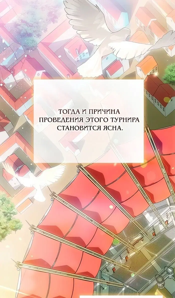 Page 52.000
