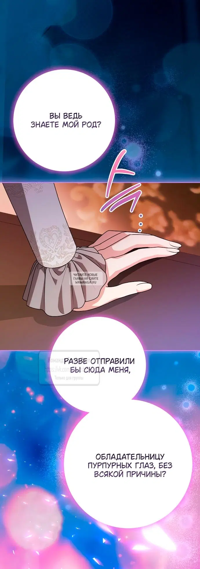 Page 52.000