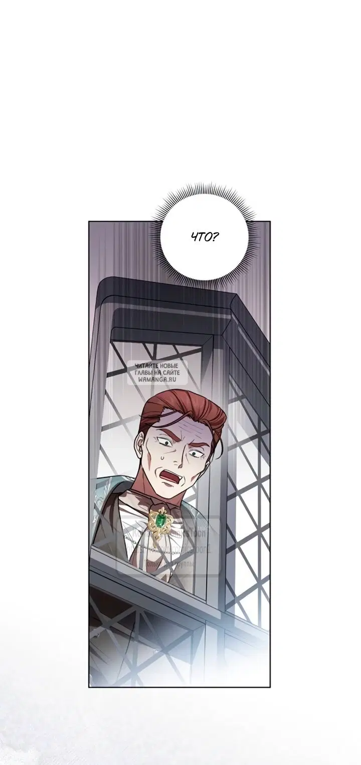 Page 52.000