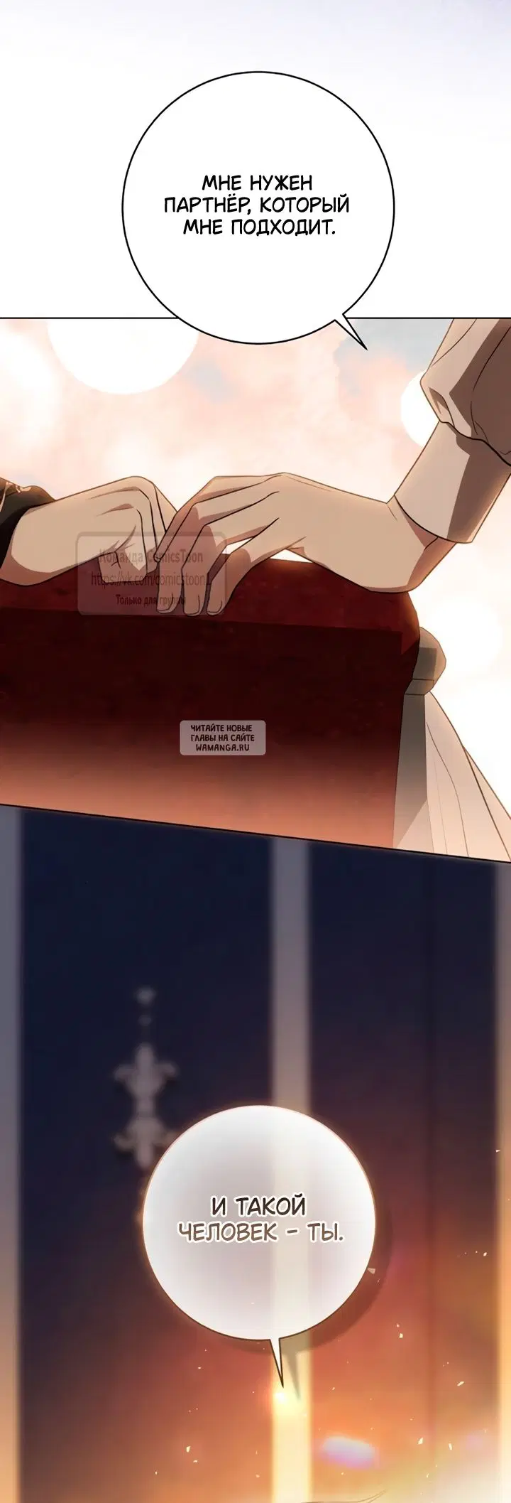 Page 52.000