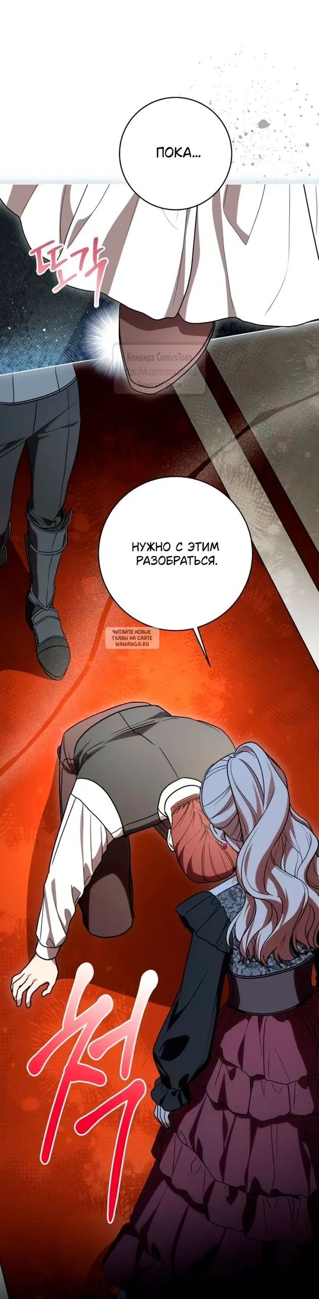 Page 52.000