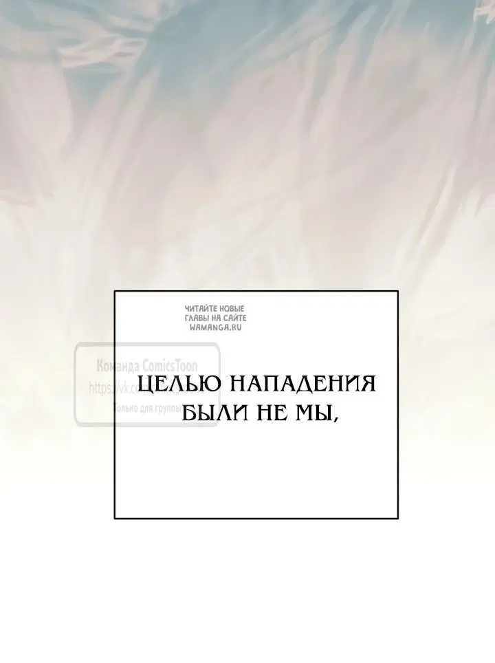 Page 52.000