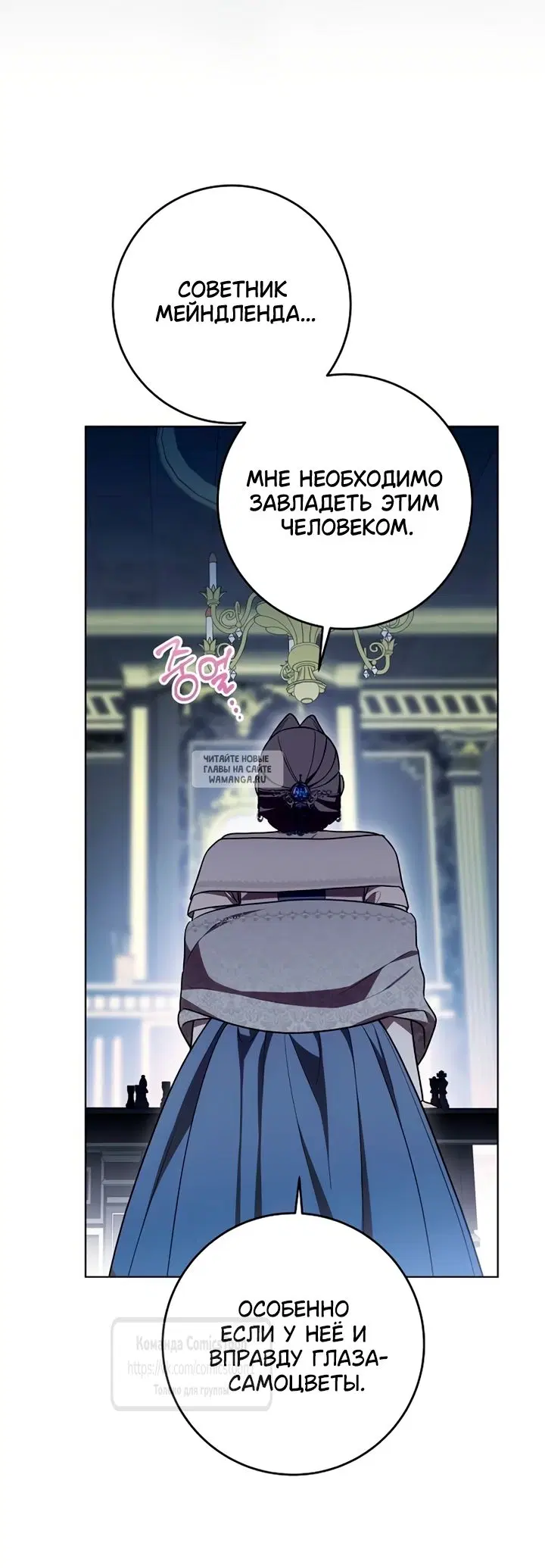 Page 52.000