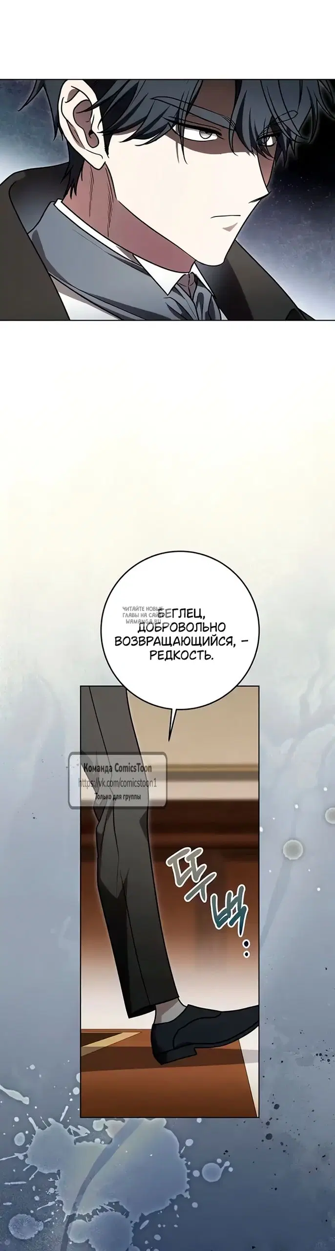 Page 52.000