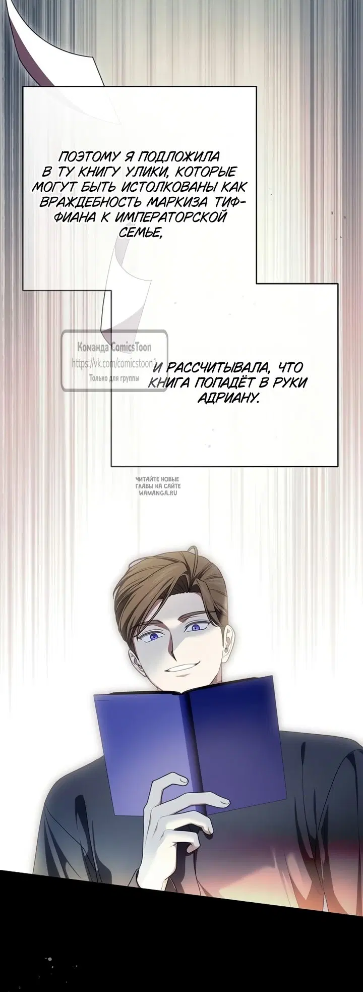 Page 52.000