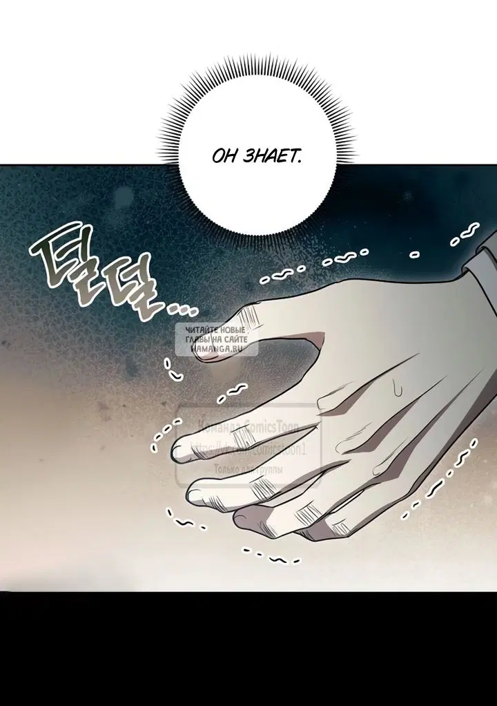 Page 52.000