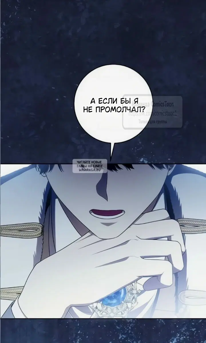 Page 52.000