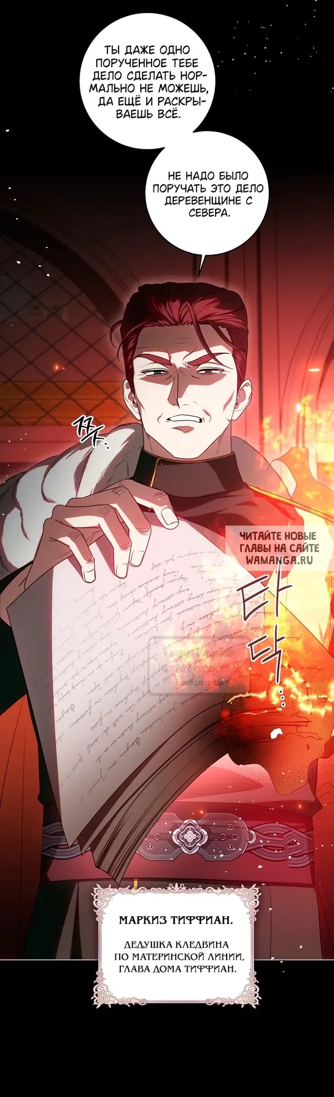 Page 53.000