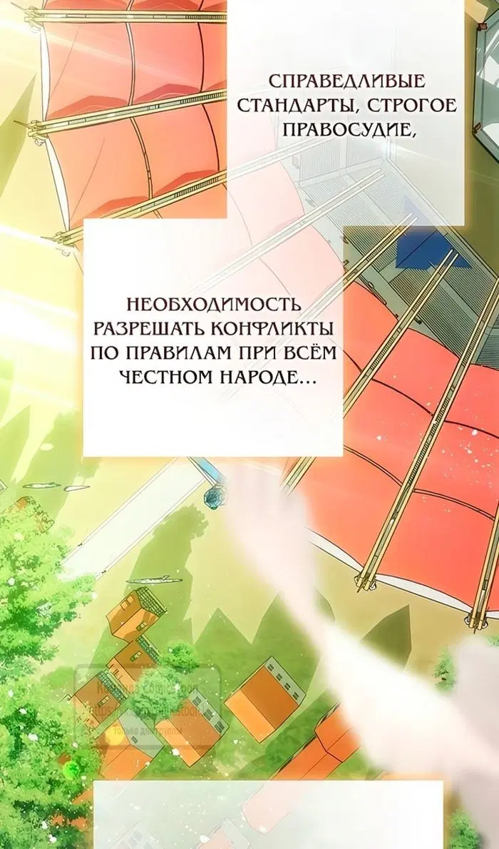 Page 53.000
