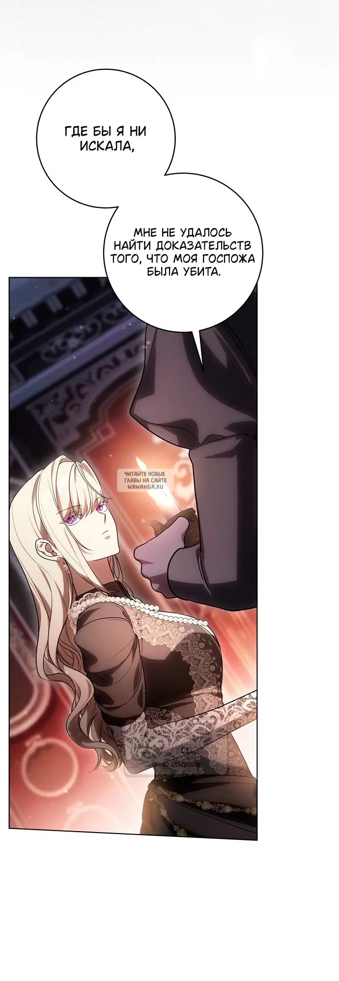Page 53.000