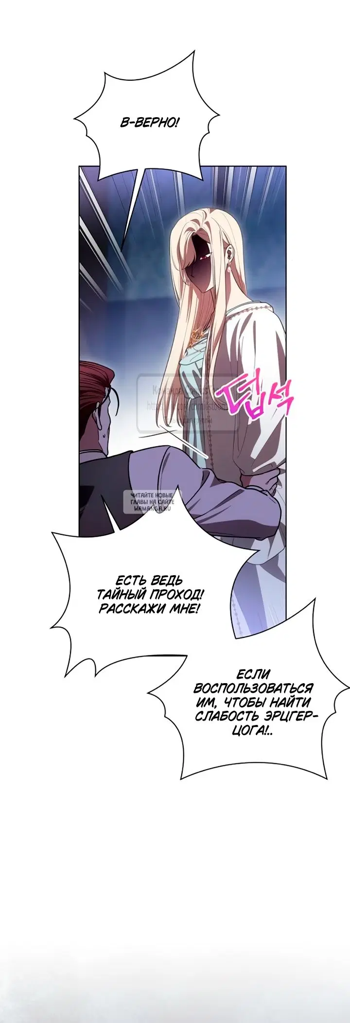 Page 53.000
