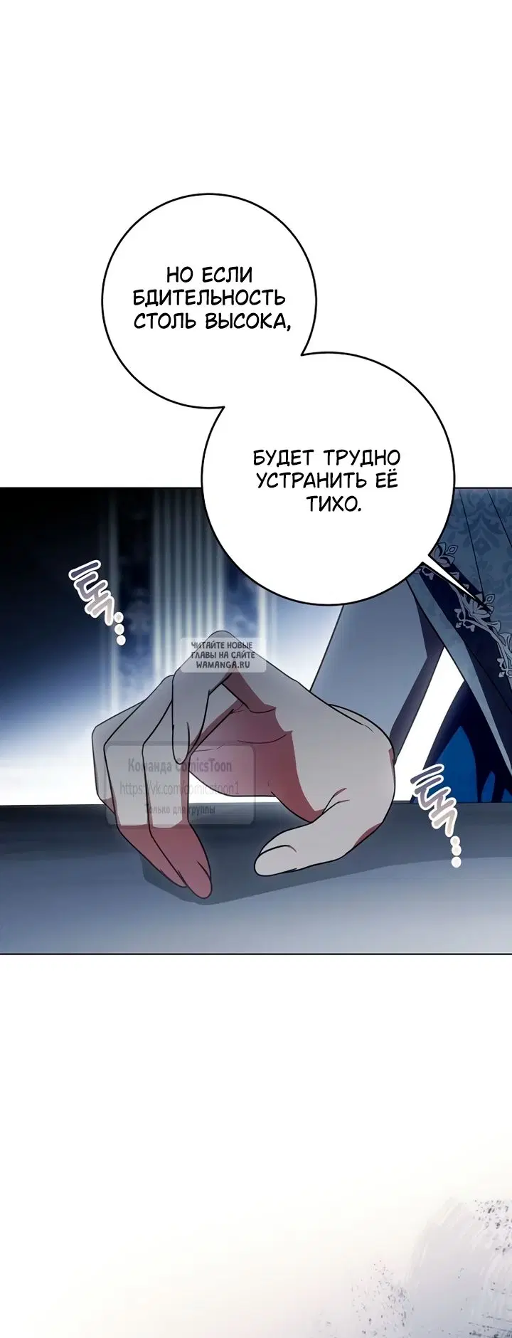 Page 53.000