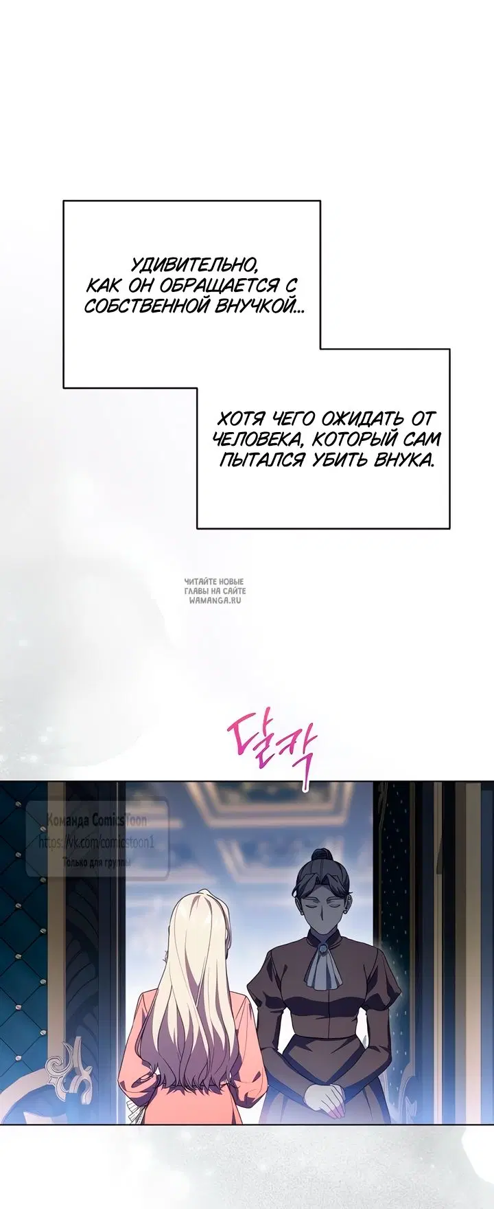 Page 64.000