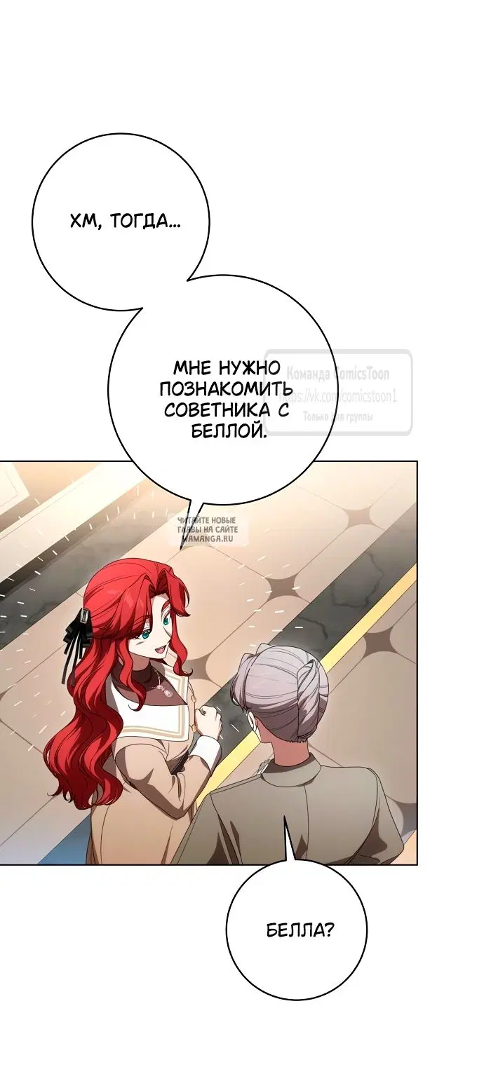 Page 64.000