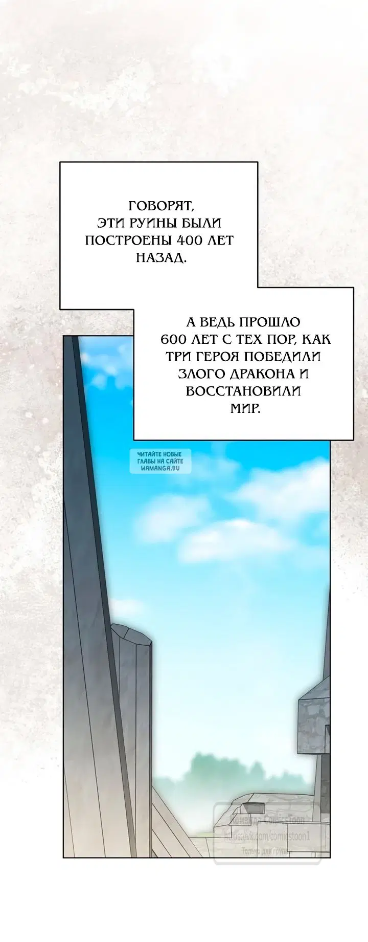 Page 64.000