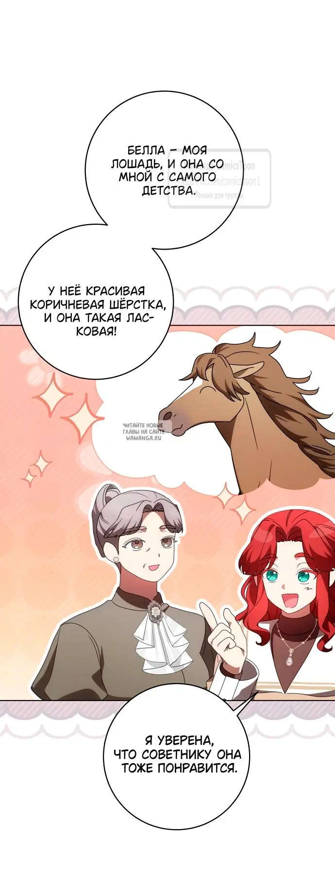Page 65.000