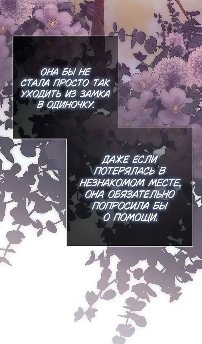 Page 66.000
