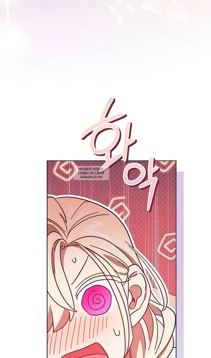 Page 66.000