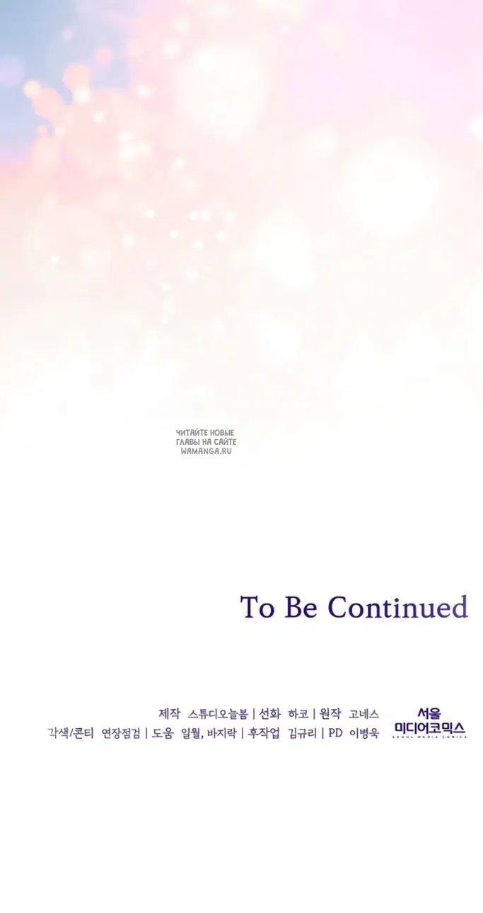 Page 66.000