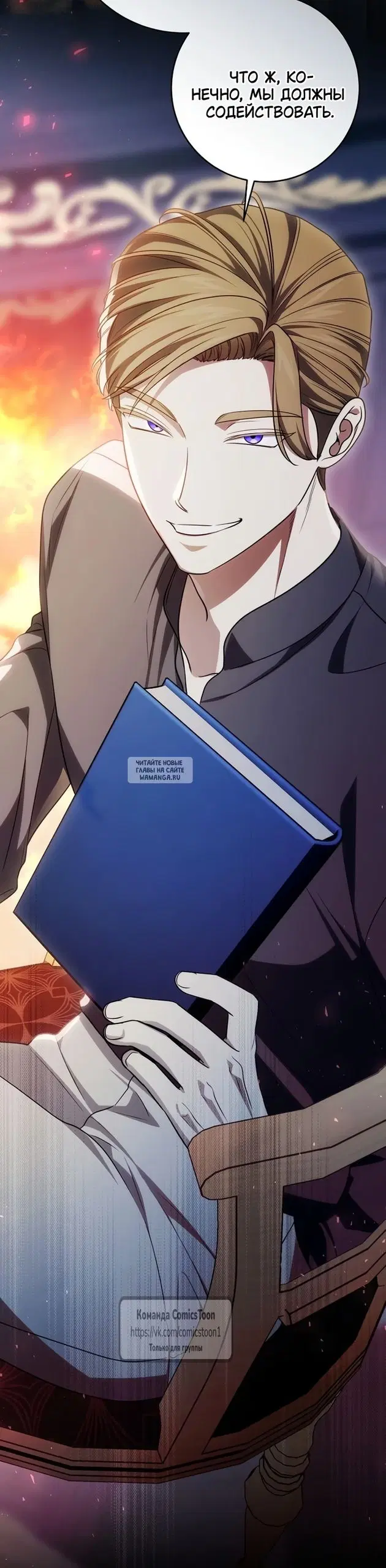 Page 66.000