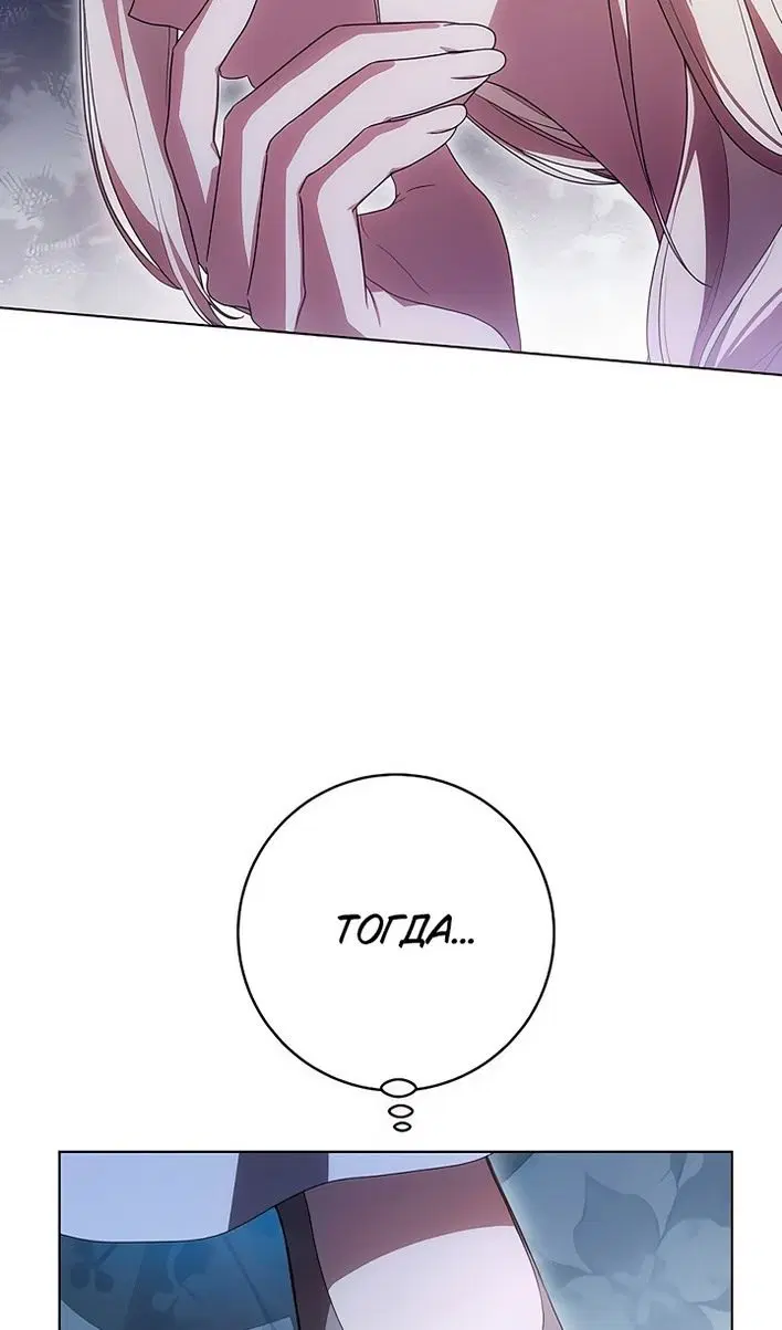 Page 68.000