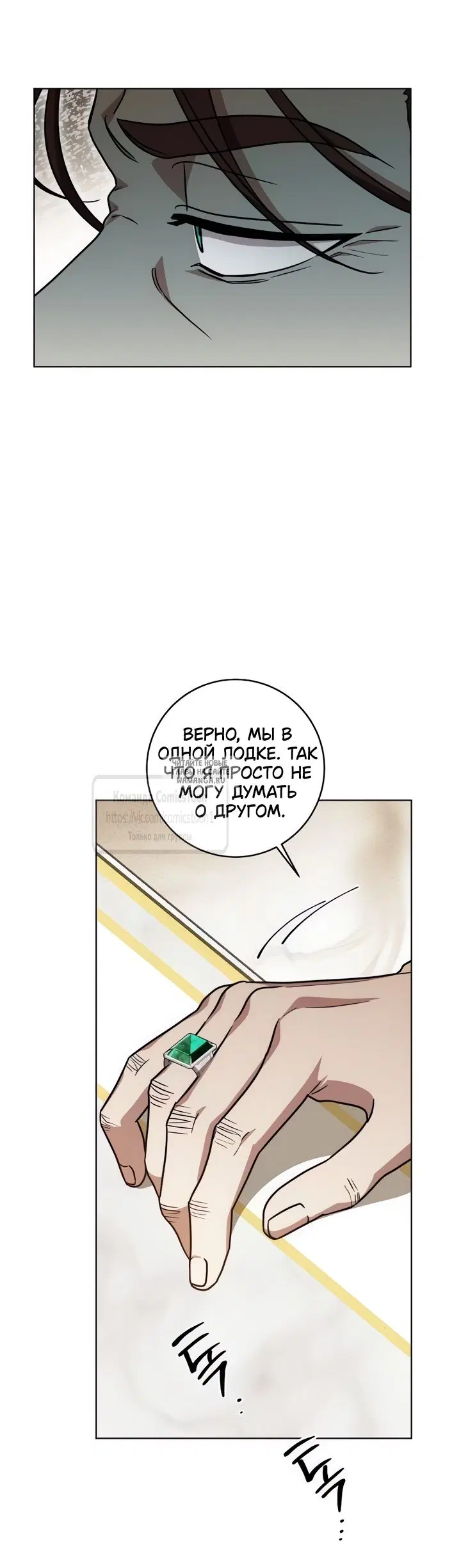 Page 68.000