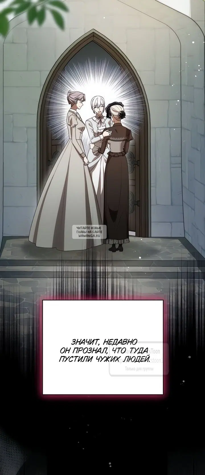 Page 68.000