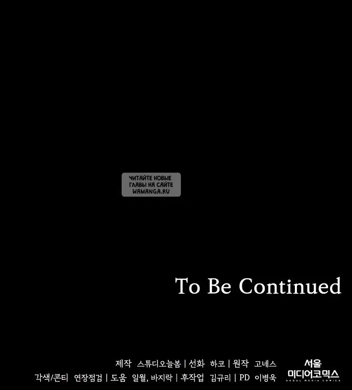 Page 68.000