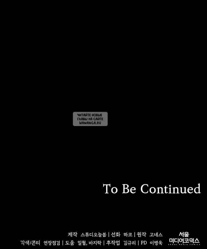 Page 69.000