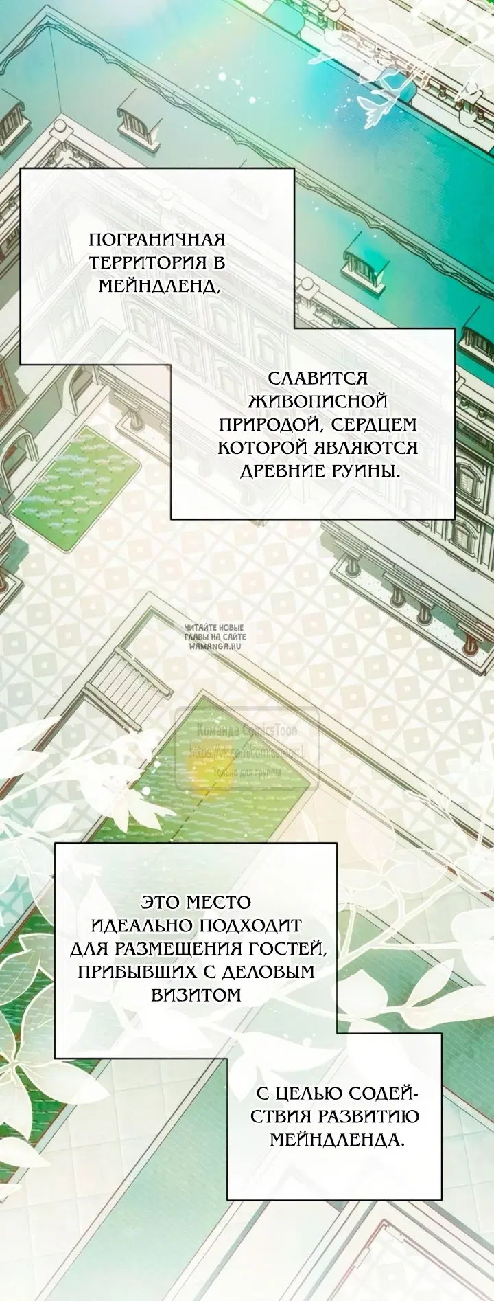 Page 69.000