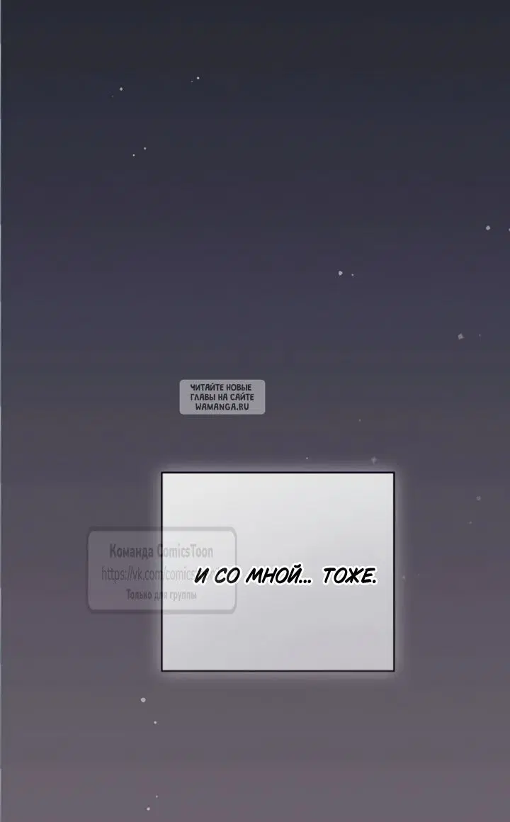 Page 69.000
