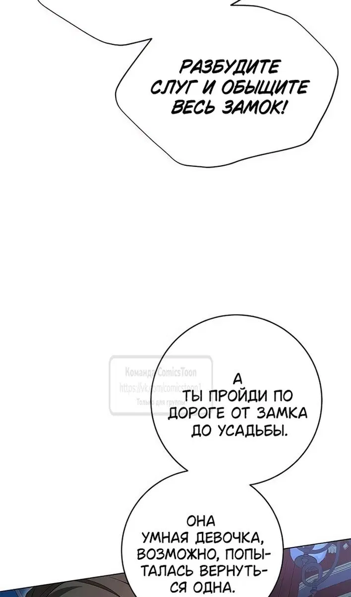 Page 60.000