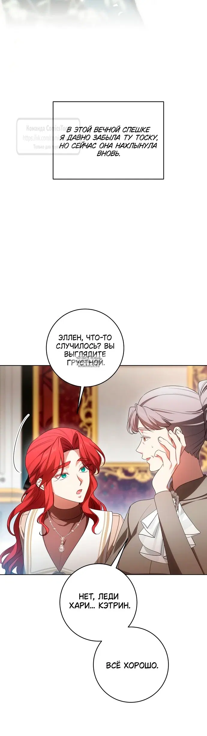 Page 60.000
