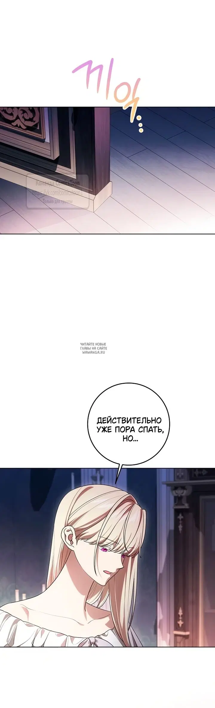Page 60.000