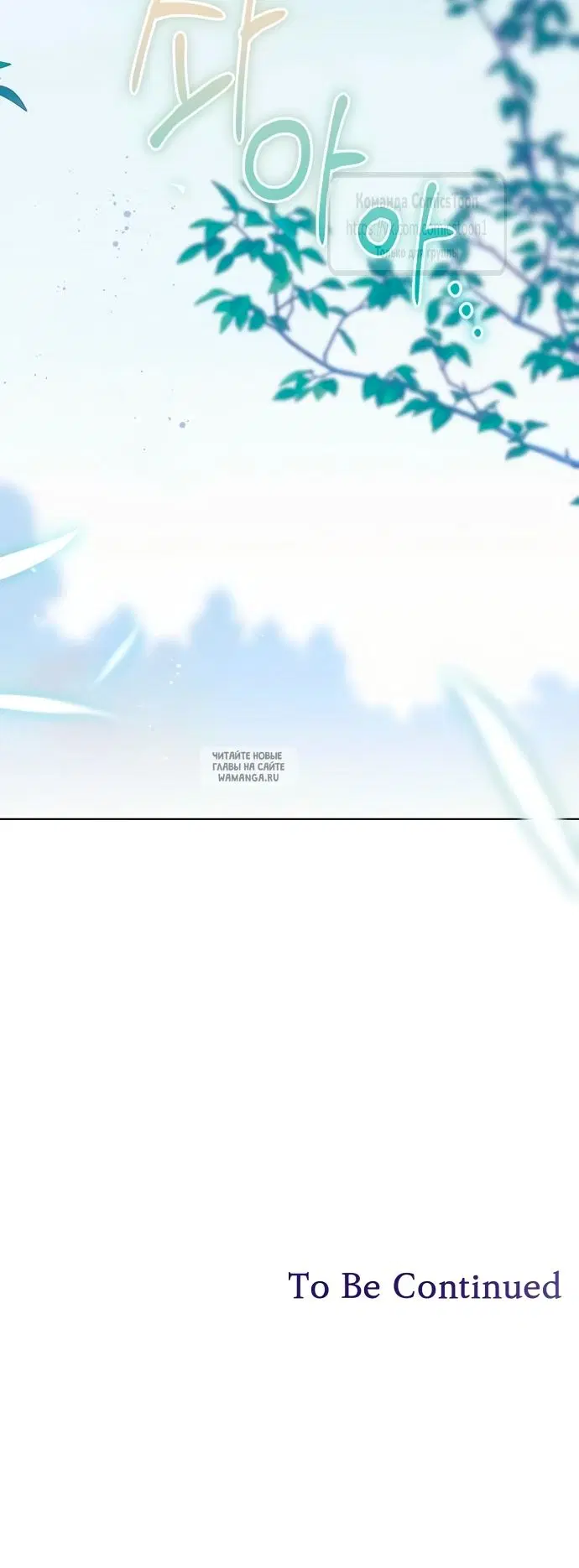 Page 60.000