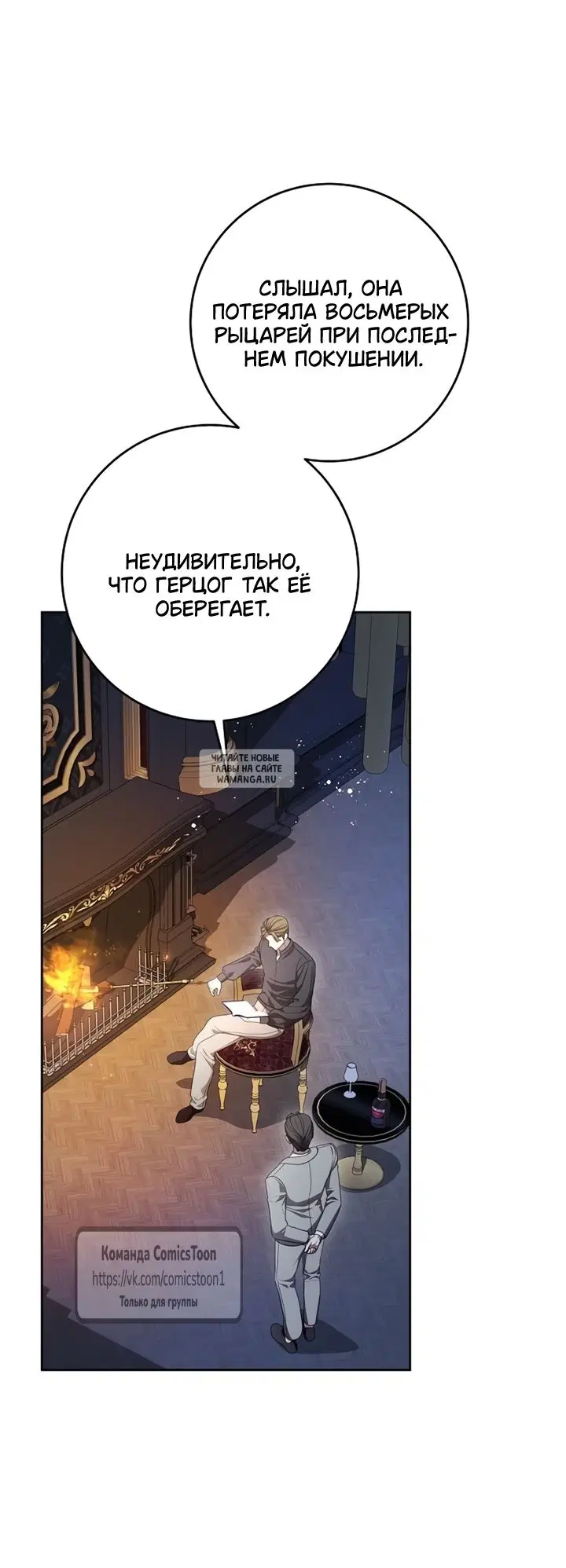 Page 60.000