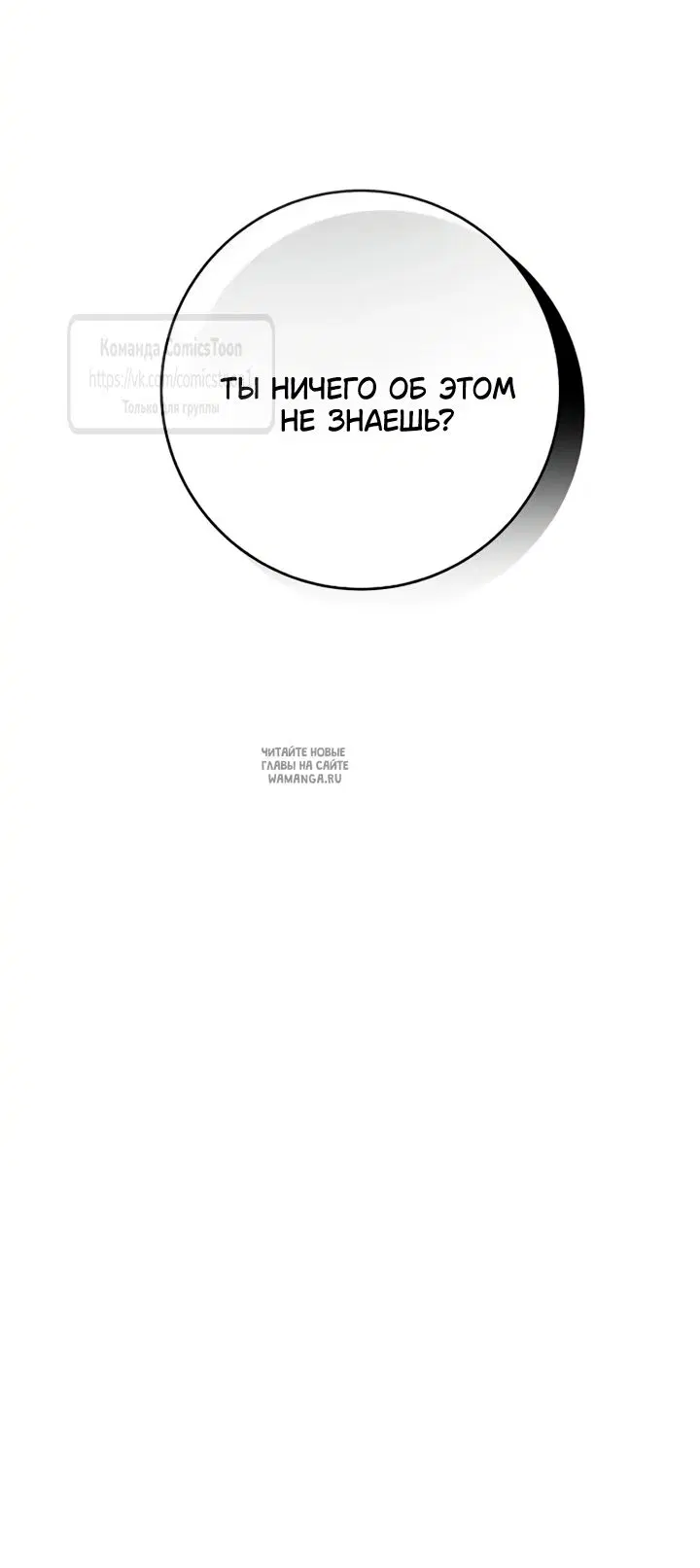 Page 60.000