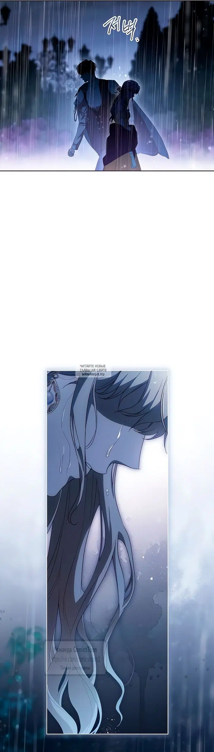 Page 61.000